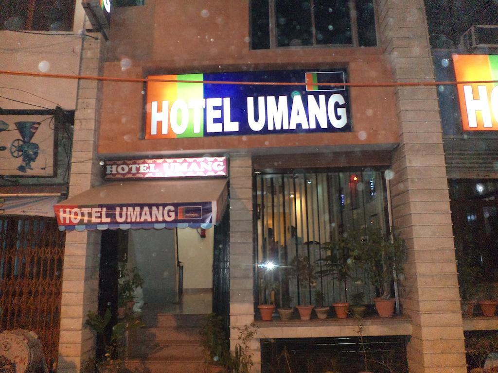 Hotel Umang 러크나우 외부 사진